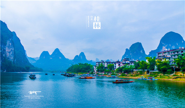 【桂林】桂味飘香·清润金秋 桂林+阳朔·360°全景大漓江 网红如意峰 漓江逍遥楼 奇幻银子岩 绝美世外桃源 印象刘三姐山水实景 明清东西巷四天 高铁美食游