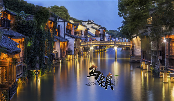 【南京】【深度金陵】 南京牛首山+中山陵+总统府+报恩寺+外秦淮河+南博 双飞三日游
